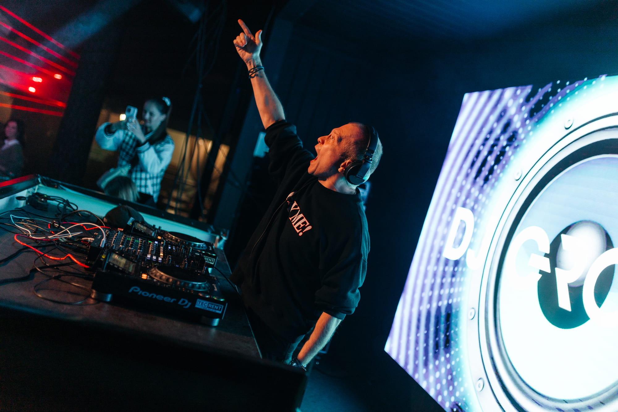 Фото мероприятия — Артисты