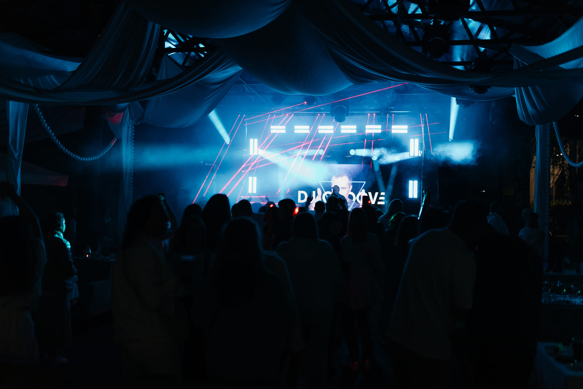 Фото мероприятия — Артисты