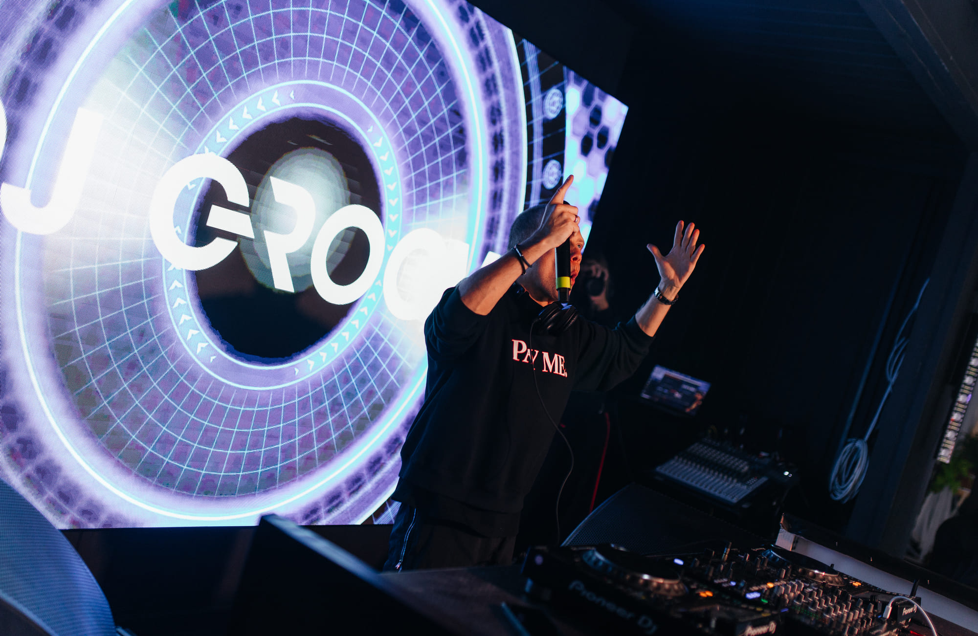 Фото мероприятия — Артисты