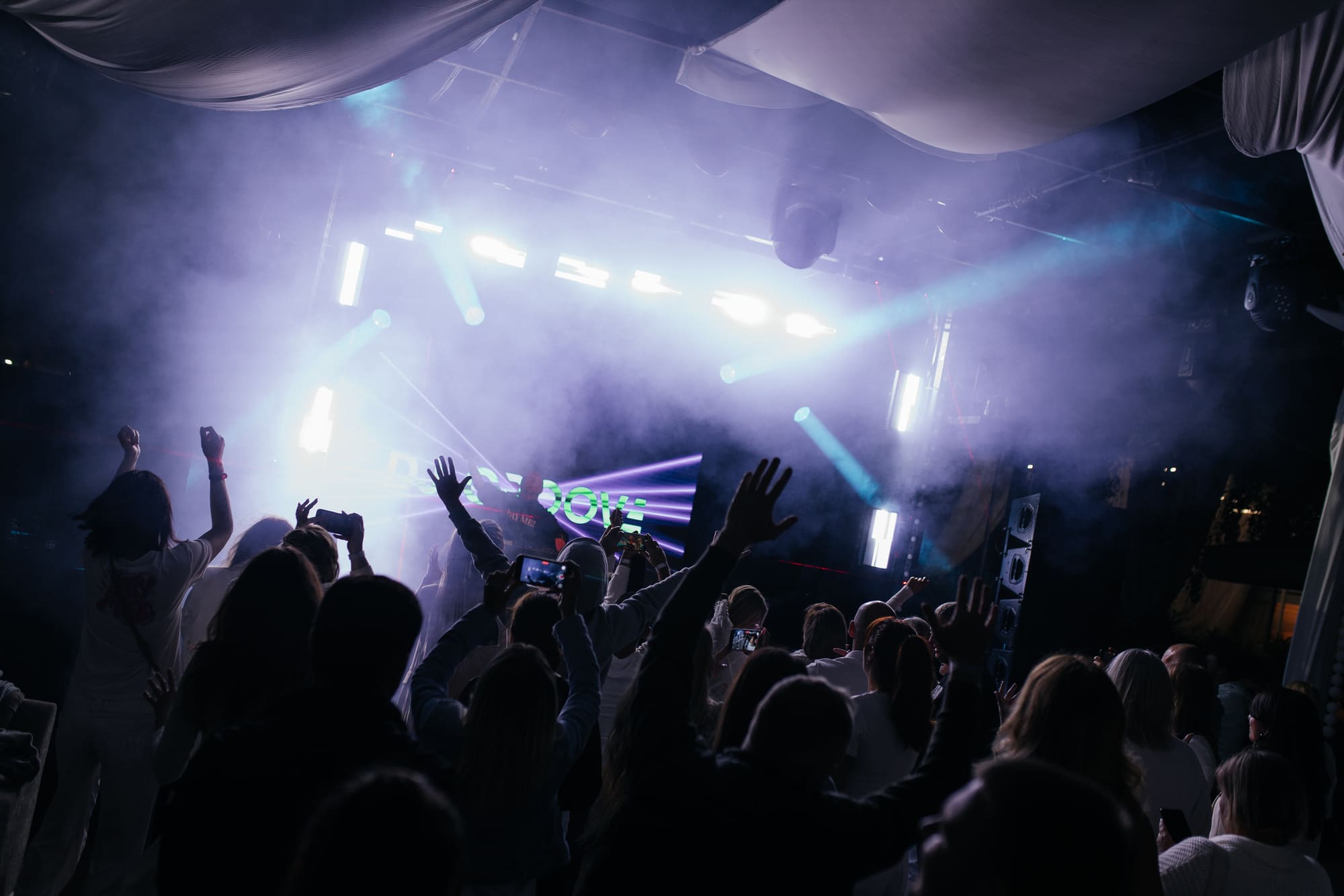 Фото мероприятия — Артисты