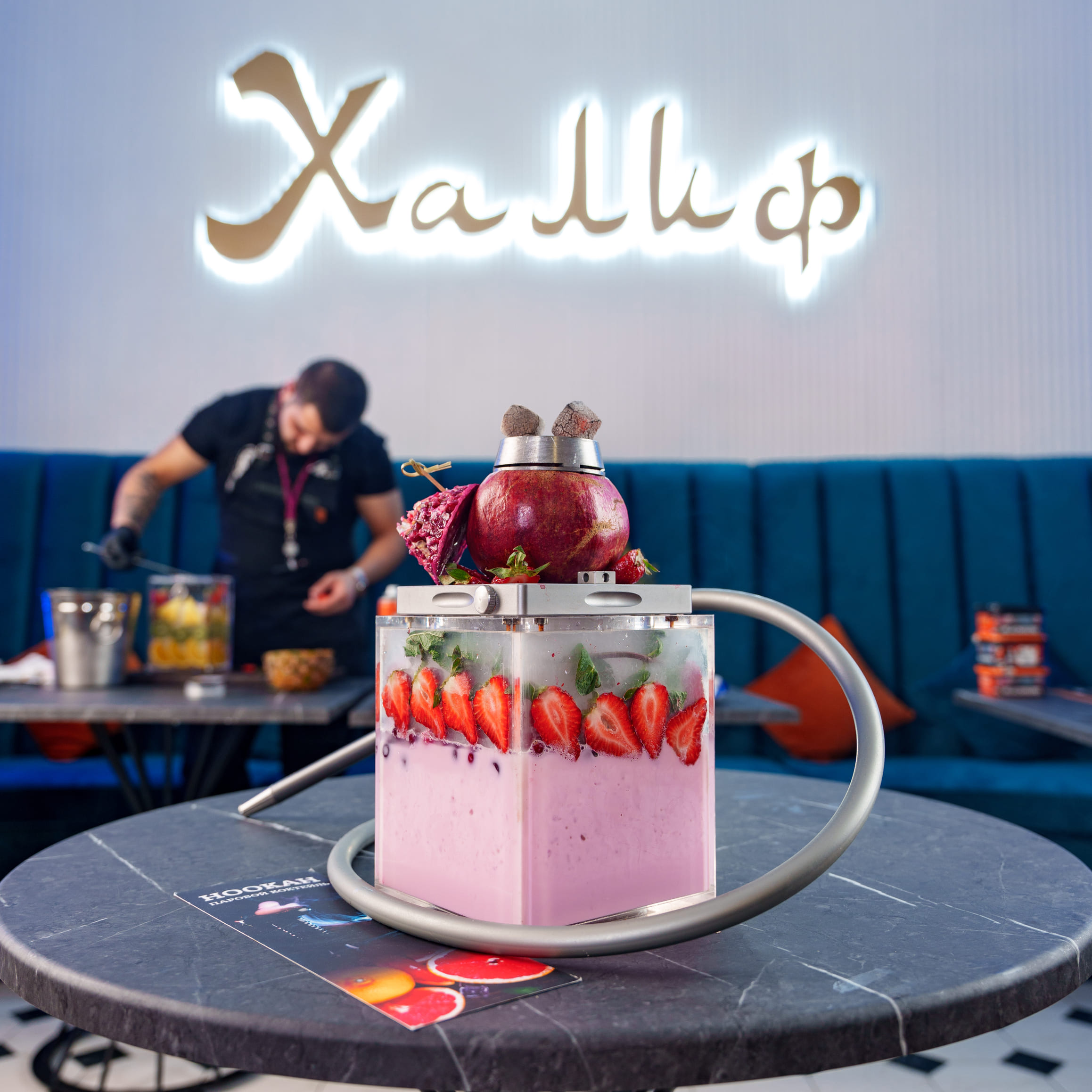 Кальяны — летняя веранда ресторана Халиф