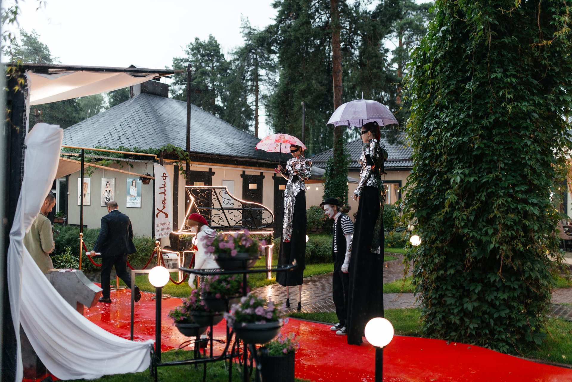 Фото ресторана Халиф